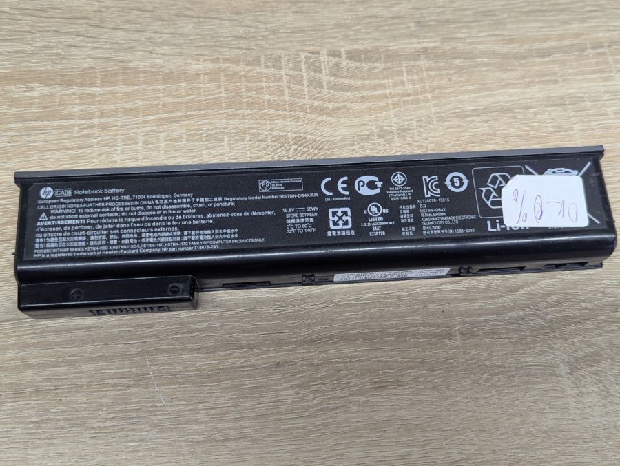 Б/В Оригінальна акумуляторна батарея HP CA06