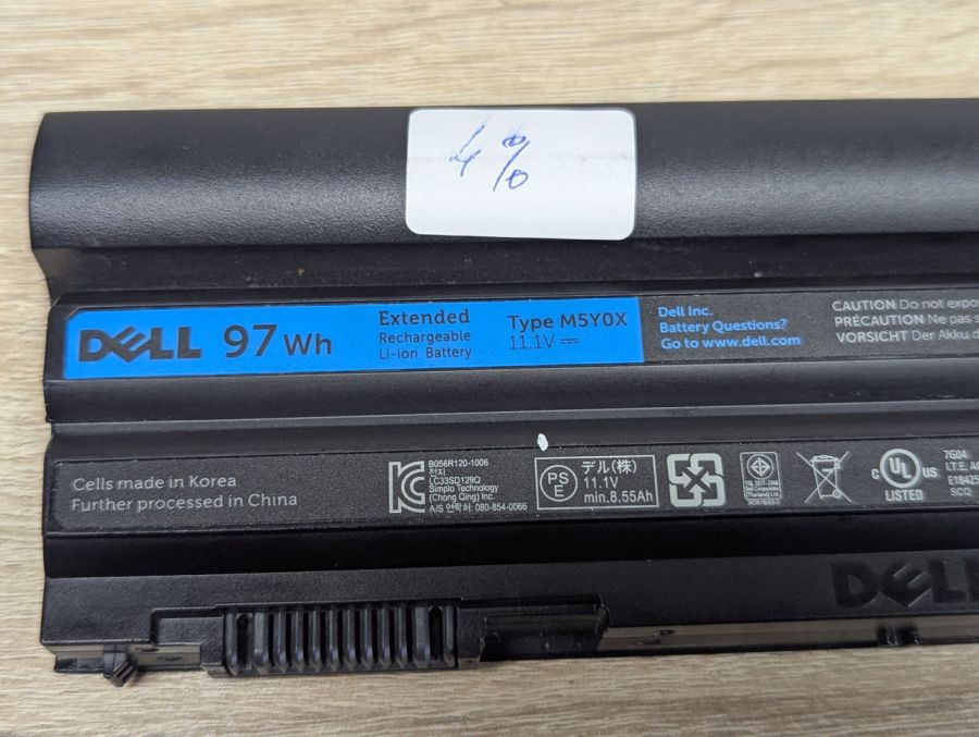 Б/В Оригінальна акумуляторна батарея Dell M5Y0X [ProductHub SKU M5Y0X97]