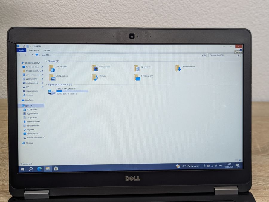 Уцінка! Ноутбук Б/В Dell Latitude E5470, Intel Core i5-6200U, DDR4 8 GB, SSD 256GB, 14" HD