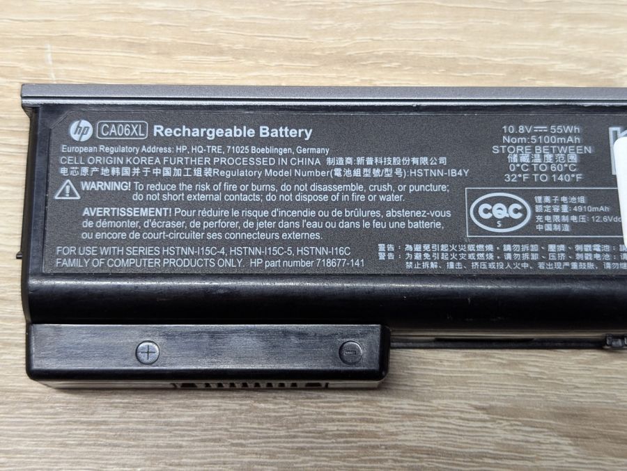 Б/В Оригінальна акумуляторна батарея HP CA06XL [ProductHub SKU CA06XL-55]
