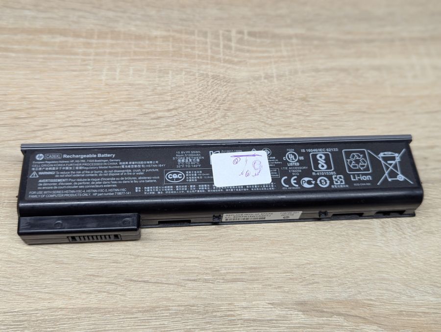 Б/В Оригінальна акумуляторна батарея HP CA06XL [ProductHub SKU CA06XL-55]