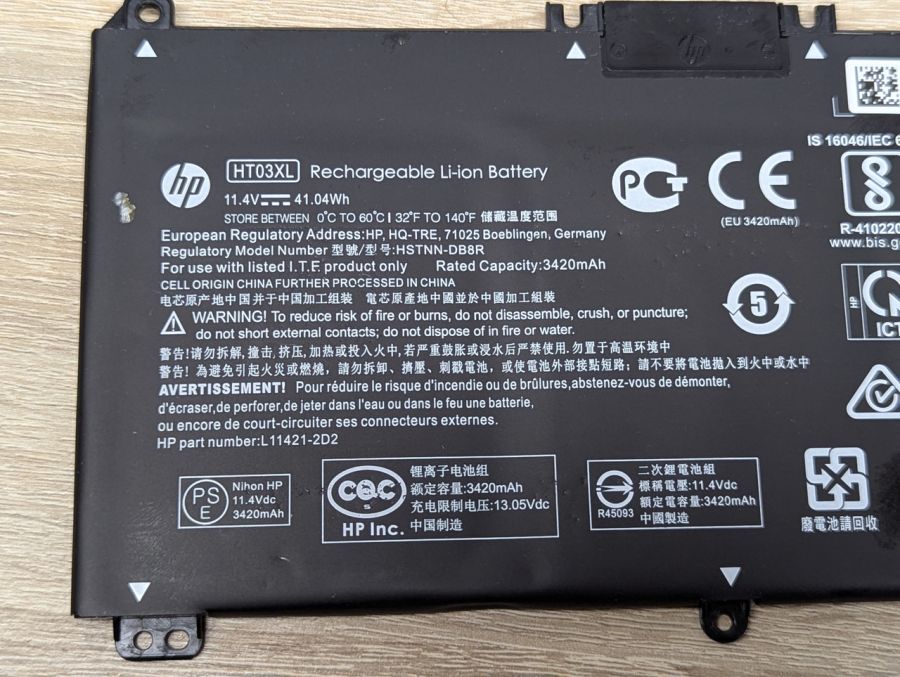 Б/В Оригінальна акумуляторна батарея HP HT03XL