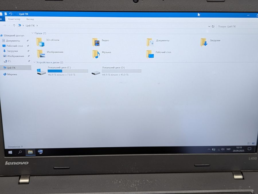 Уцінка! Ноутбук Б/В Lenovo ThinkPad L450, Intel Core i5-5300U, DDR3 8 GB, SSD 128GB, 14" Full HD