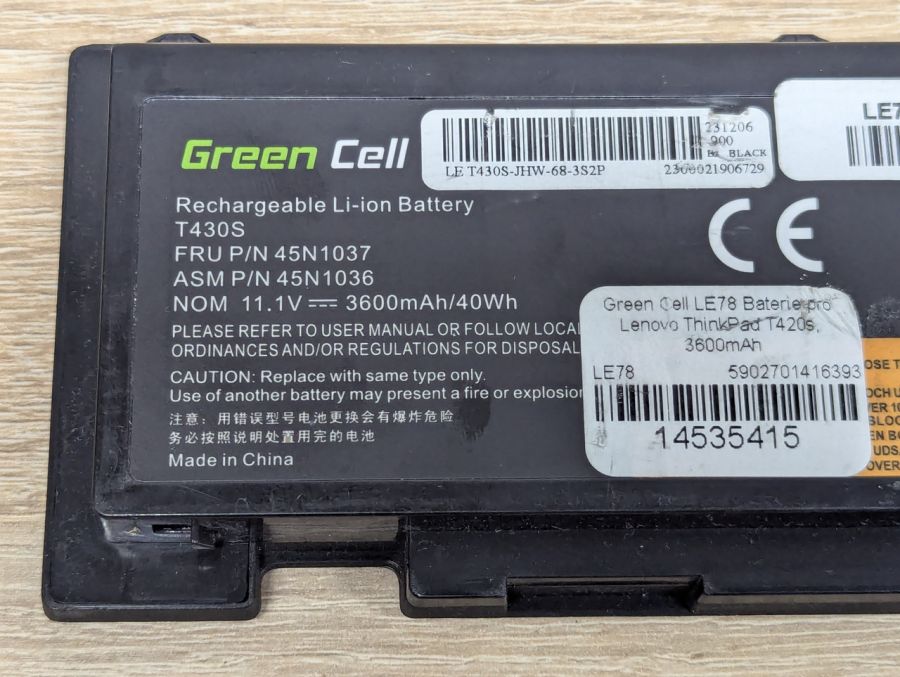 Б/В Акумуляторна батарея Green Cell 45N1037(45N1036)