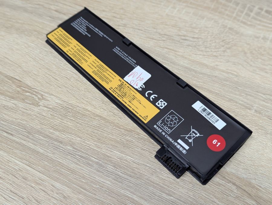 Б/В Акумуляторна батарея Lenovo 01AV423