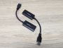 Б/В Адаптер USB 3.0 — VGA Startech