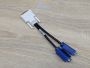 Б/В Кабель перехідник HP DMS-59/ 2xVGA