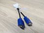 Б/В Кабель перехідник HP DMS-59/ 2xVGA