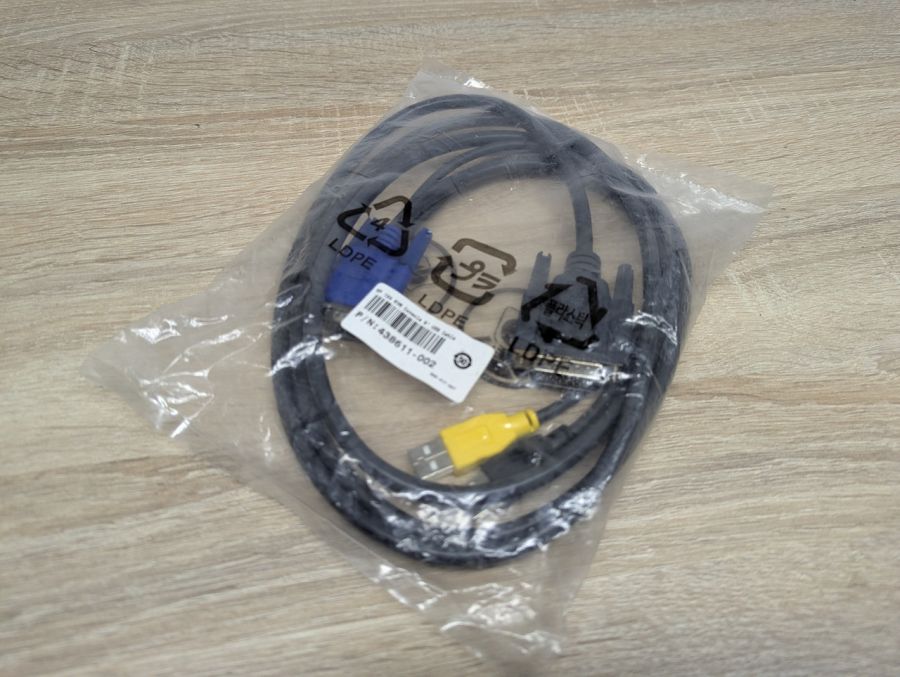 Б/В Кабель конвертер VGA+2x USB+DVI