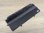 Б/В Акумуляторна батарея Fujitsu FPB0340S