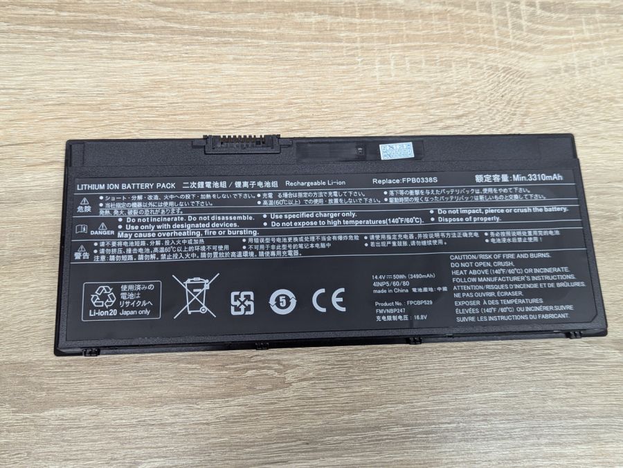 Нова Акумуляторна батарея Fujitsu FPB0338S [ProductHub SKU FPB0338S]