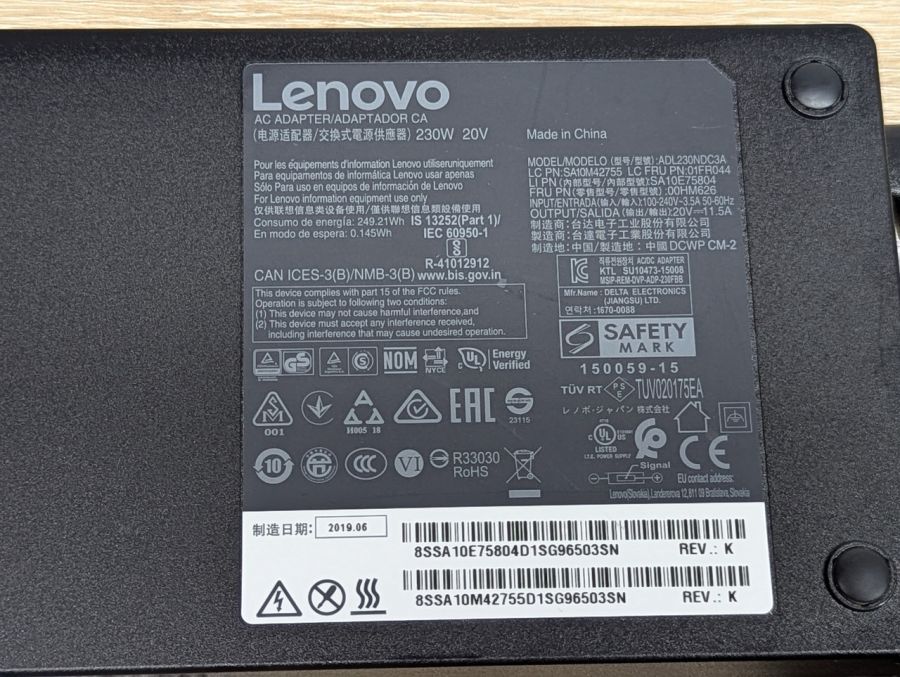 Б/В Lenovo USB+pin 20V, 230w