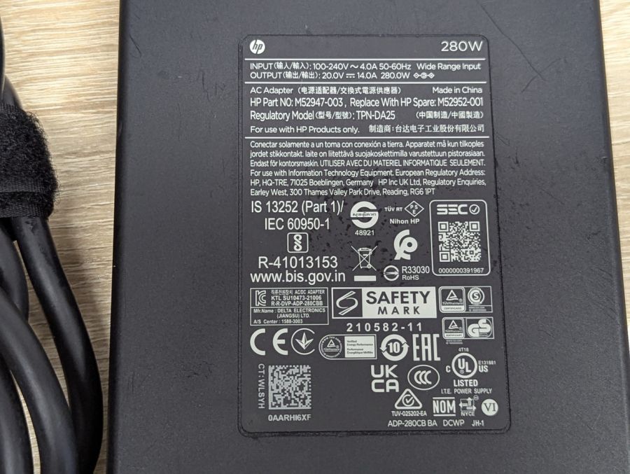 Б/В HP 280w 7.4x5.0