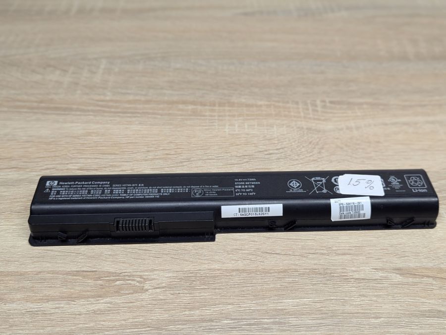 Б/В Оригінальна акумуляторна батарея HP HSTNN-IB75