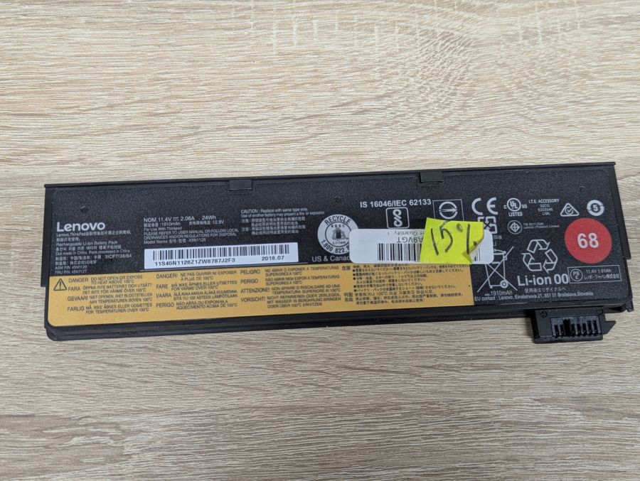 Б/В Оригінальна акумуляторна батарея Lenovo 45N1126 (45N1127))