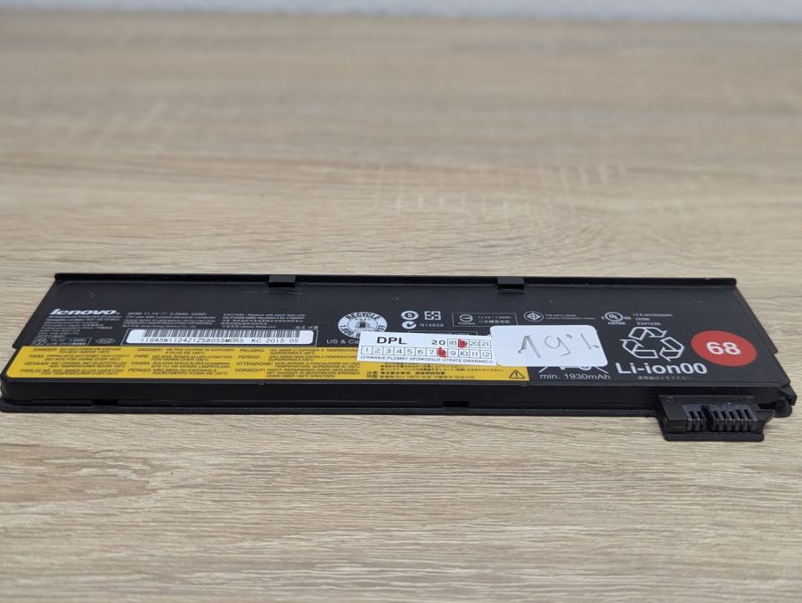 Б/В Оригінальна акумуляторна батарея Lenovo 45N1124 (45N1775)