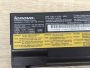 Б/В Оригінальна акумуляторна батарея Lenovo 45N1105 (45N1104) [ProductHub SKU 45N1105-10]