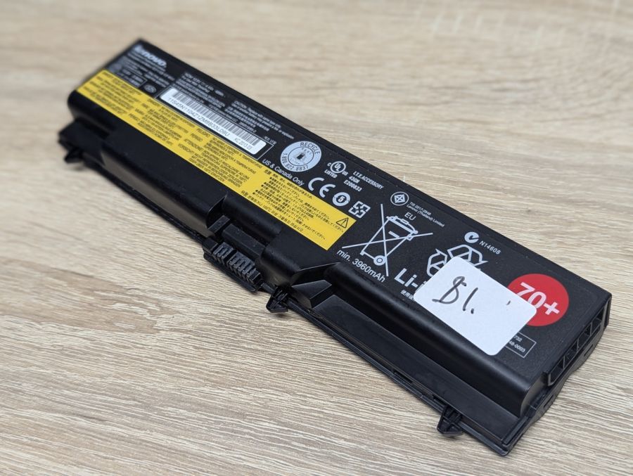 Б/В Оригінальна акумуляторна батарея Lenovo 45N1105 (45N1104) [ProductHub SKU 45N1105-10]