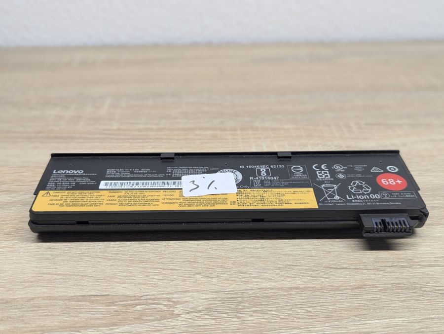 Б/В Оригінальна акумуляторна батарея Lenovo 45N1130 (45N1735)