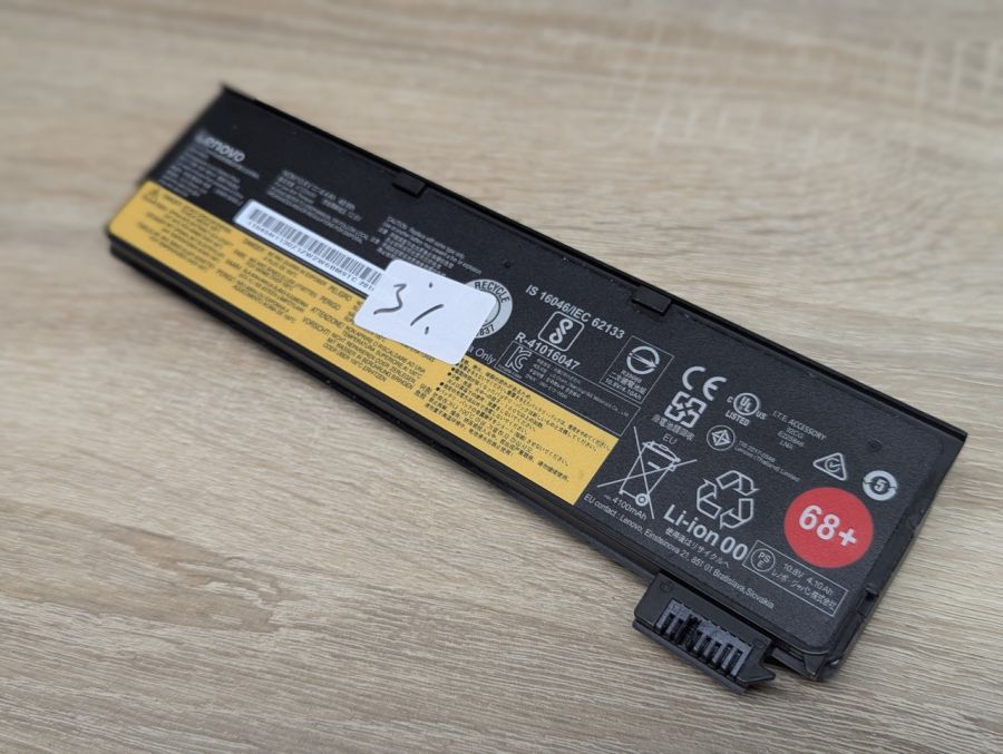 Б/В Оригінальна акумуляторна батарея Lenovo 45N1130 (45N1735)