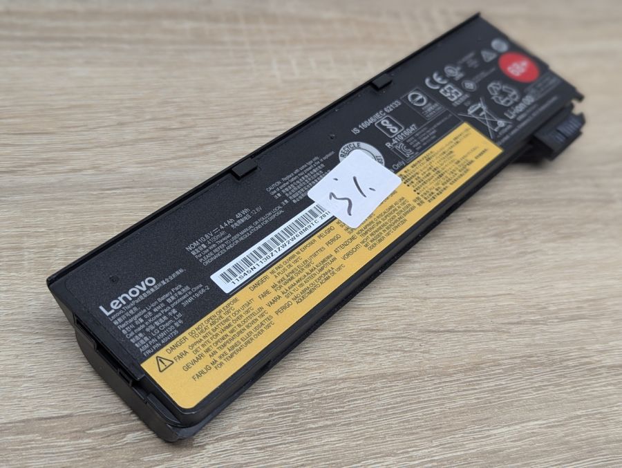 Б/В Оригінальна акумуляторна батарея Lenovo 45N1130 (45N1735)