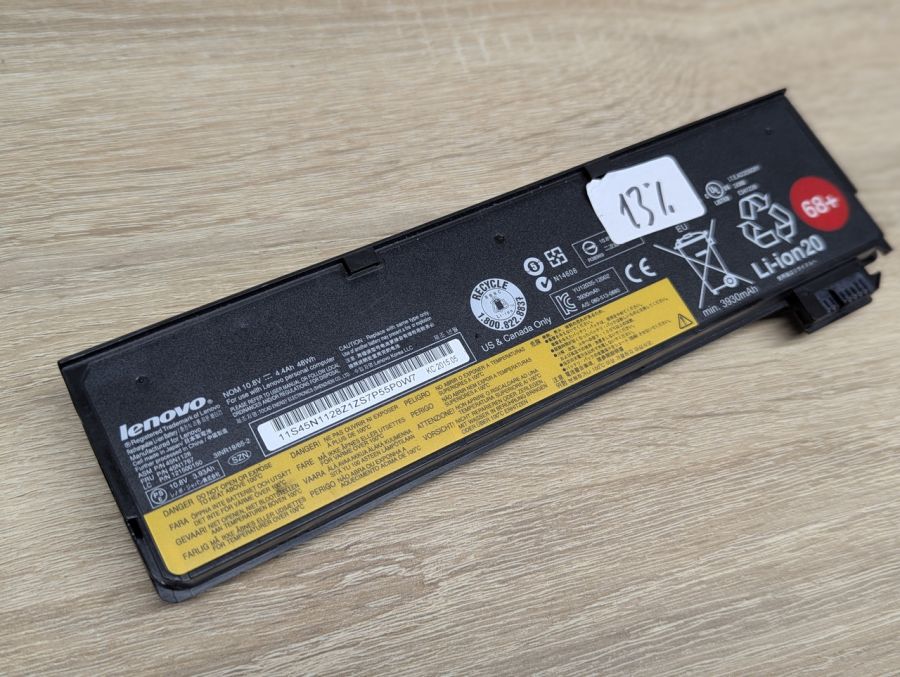 Б/В Оригінальна акумуляторна батарея Lenovo 45N1128 (45N1767)