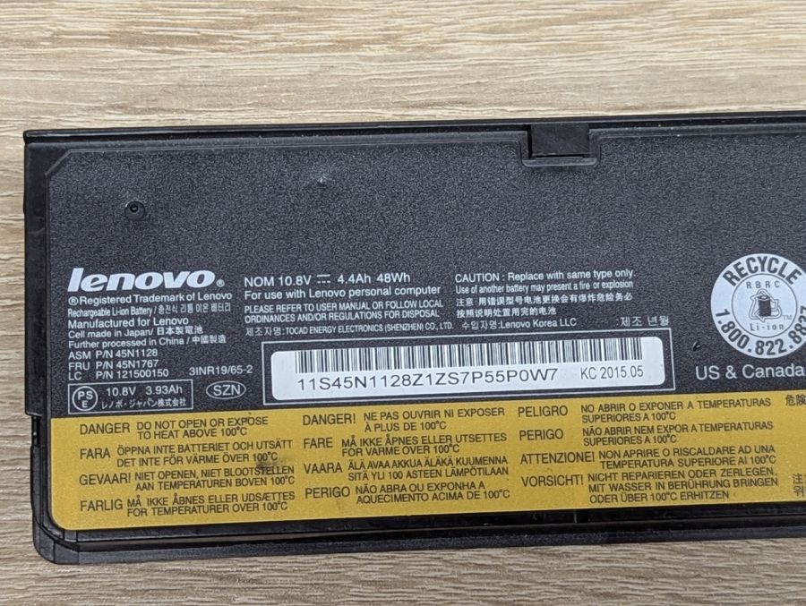 Б/В Оригінальна акумуляторна батарея Lenovo 45N1128 (45N1767)