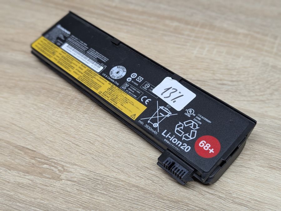 Б/В Оригінальна акумуляторна батарея Lenovo 45N1128 (45N1767)