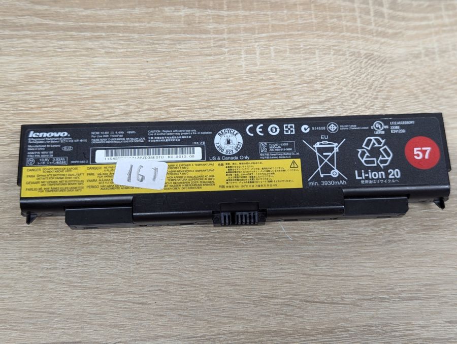 Б/В Оригінальна акумуляторна батарея Lenovo 45N1158 (45N1159)