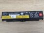 Б/В Оригінальна акумуляторна батарея Lenovo 45N1158 (45N1159)