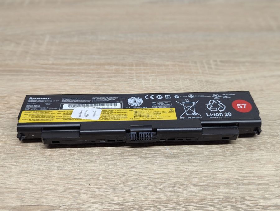 Б/В Оригінальна акумуляторна батарея Lenovo 45N1158 (45N1159)