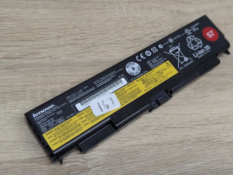 Б/В Оригінальна акумуляторна батарея Lenovo 45N1158 (45N1159)