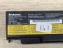 Б/В Оригінальна акумуляторна батарея Lenovo 45N1158 (45N1159)