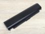 Б/В Оригінальна акумуляторна батарея Lenovo 45N1158 (45N1159)