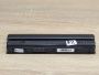 Б/В Акумулятор для Dell Latitude E6320