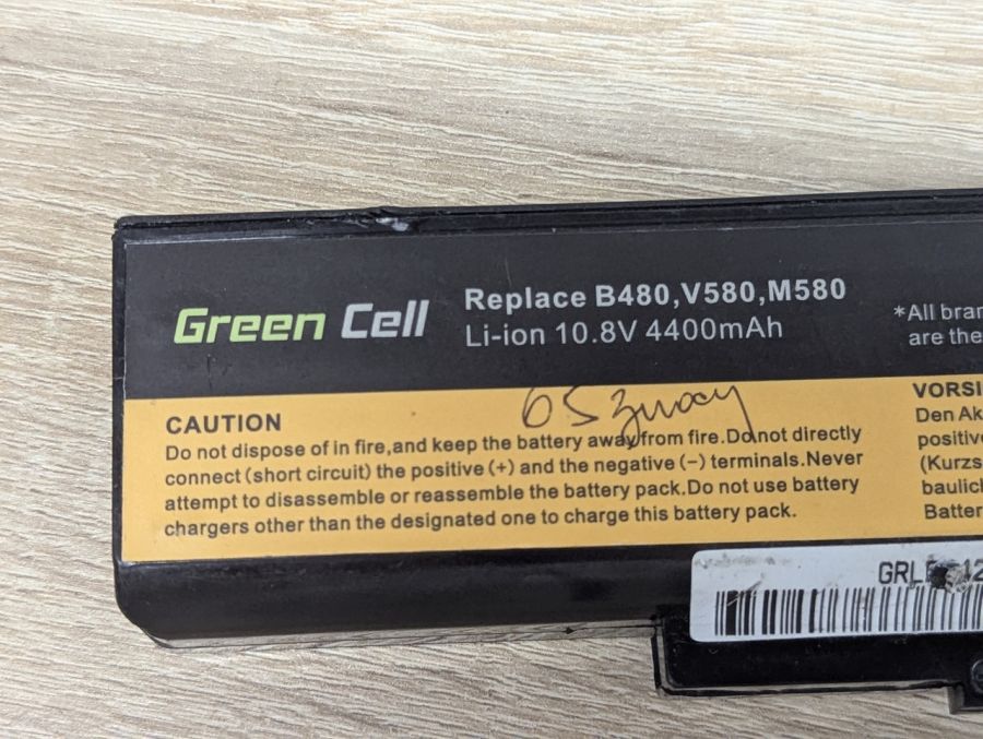 Б/В Акумуляторна батарея Green Cell B480, V580, M580