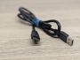 Б/В Кабель USB 3.0 (Type-A на Micro-B)