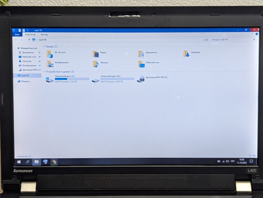 Уцінка! Ноутбук Б/В Lenovo L420, Intel Core i3-2350M, DDR3 8 GB, SSD 128GB, 14" HD