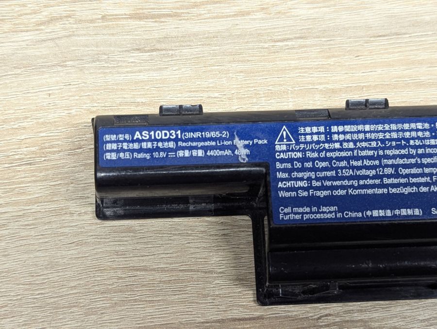 Б/В Акумуляторна батарея Acer AS10D31