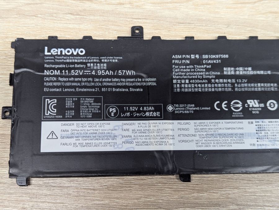 Б/В Оригінальна акумуляторна батарея Lenovo SB10K97588 (01AV431)