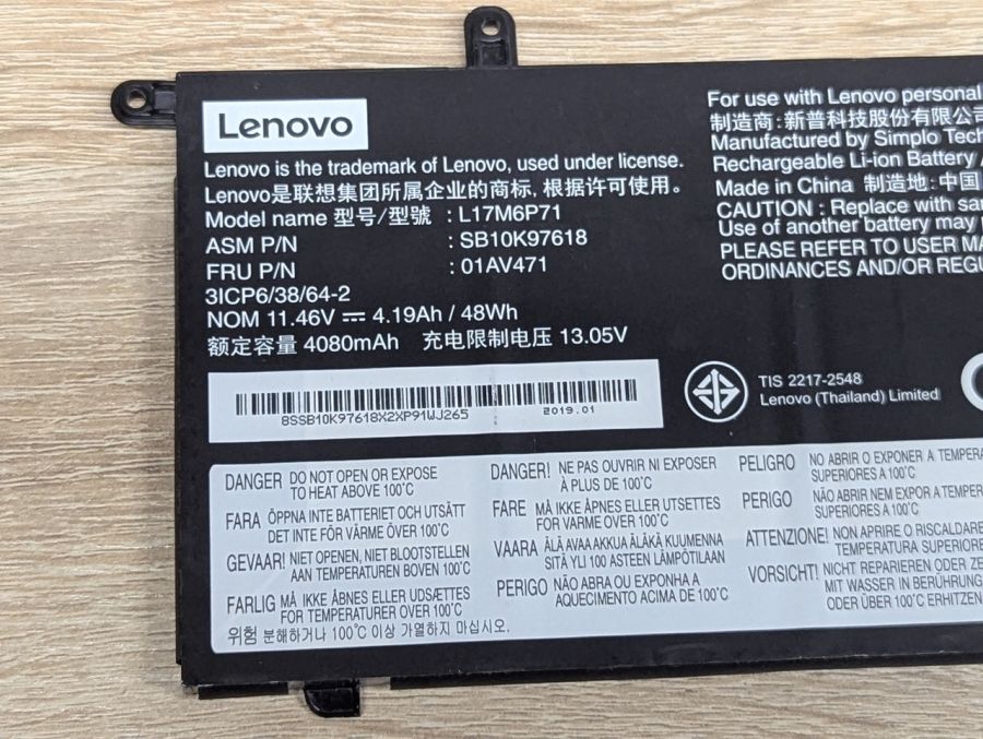 Б/В Оригінальна акумуляторна батарея Lenovo L17M6P71 (01AV471)