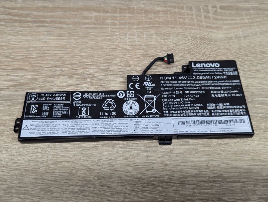 Б/В Оригінальна акумуляторна батарея Lenovo SB10K97578 (01AV421)