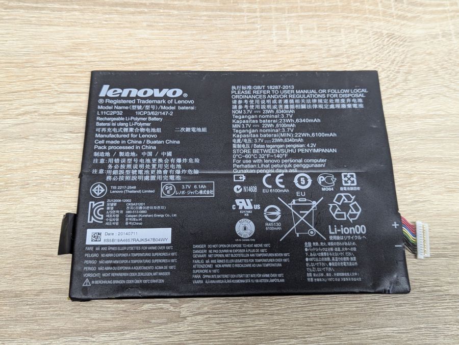 Б/В Оригінальна акумуляторна батарея Lenovo L11C2P32 [ProductHub SKU L11C2P32-20]