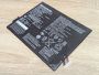 Б/В Оригінальна акумуляторна батарея Lenovo L11C2P32 [ProductHub SKU L11C2P32-20]