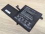 Б/В Оригінальна акумуляторна батарея HP AS03XL [ProductHub SKU AS03XL]