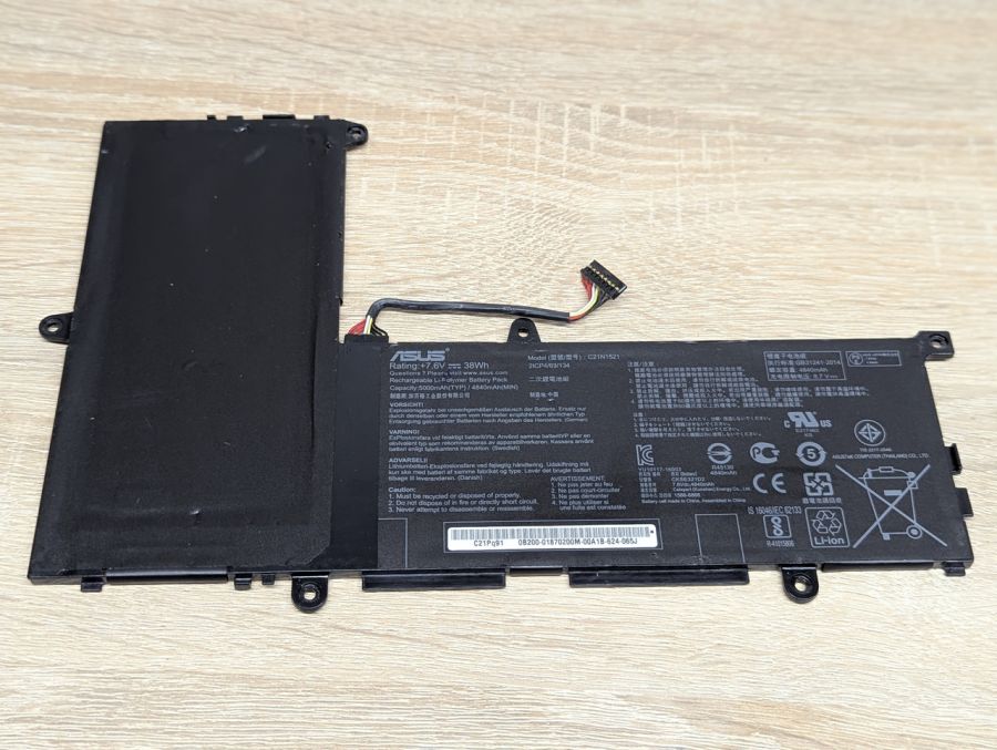 Б/В Оригінальна акумуляторна батарея Asus C21N1521 [ProductHub SKU C21N1521-20]