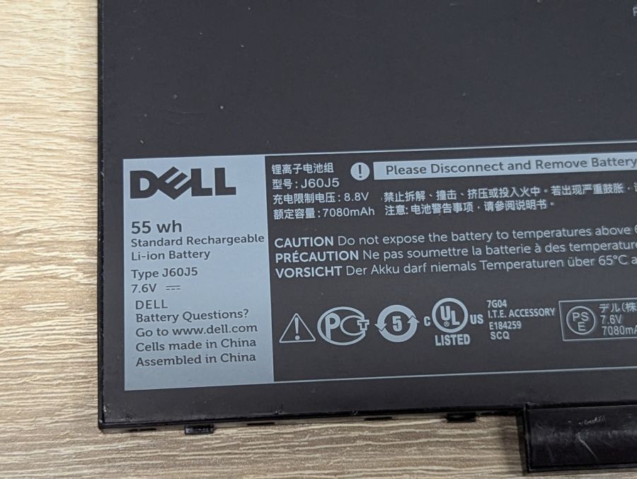 Б/В Оригінальна акумуляторна батарея Dell J60J5