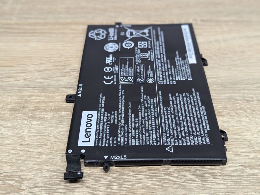 Б/В Акумуляторна батарея Lenovo L17C3P52
