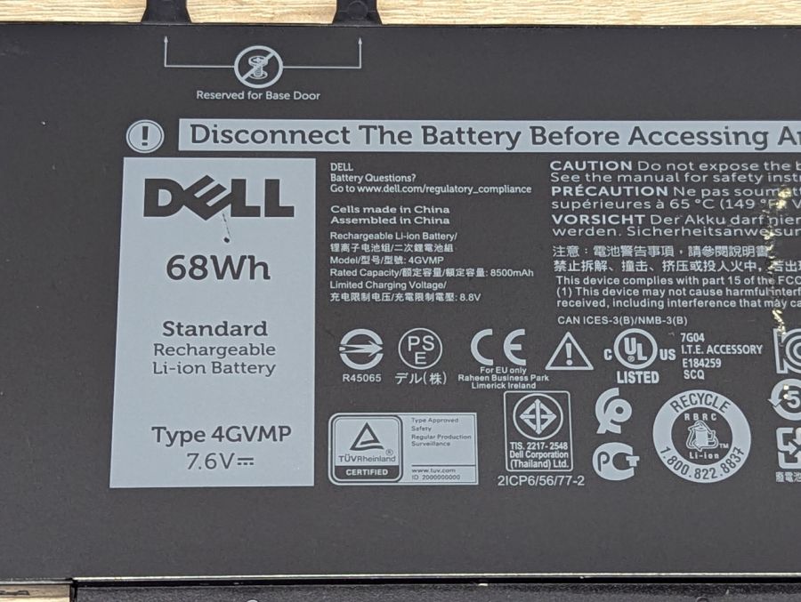 Б/В Оригінальна акумуляторна батарея Dell 4GVMP [ProductHub SKU 4GVMP-10]