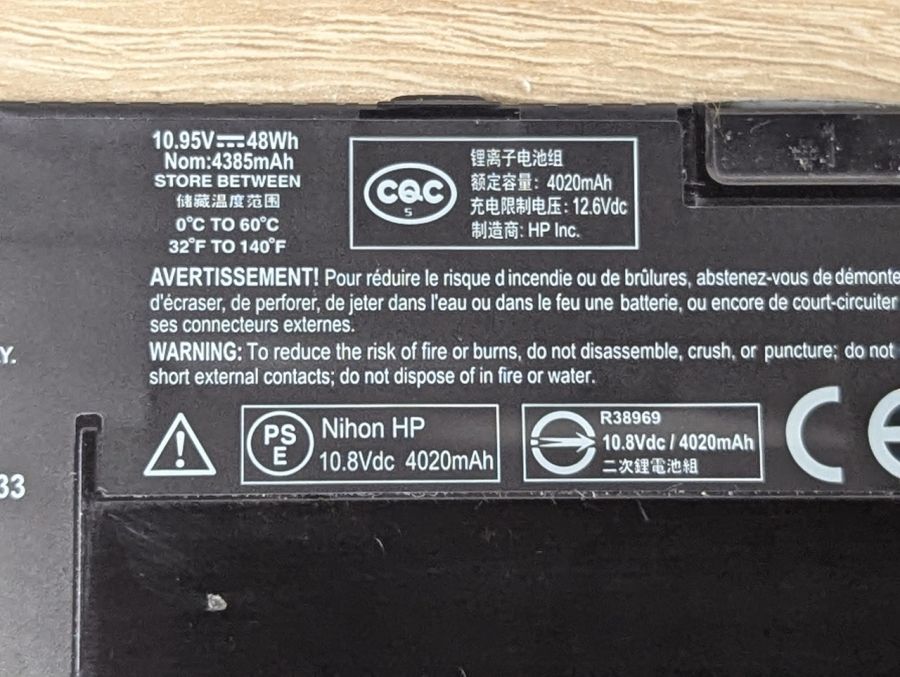 Б/В Оригінальна акумуляторна батарея HP RR03XL [ProductHub SKU RR03XL-20]